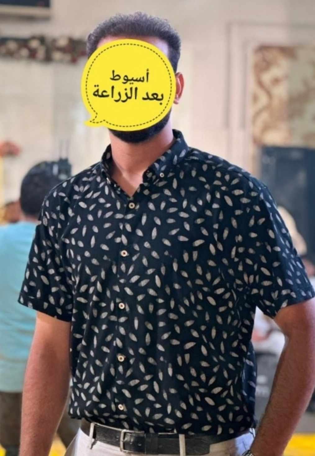 صورة عميل
