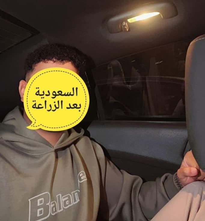 مدة الراحة