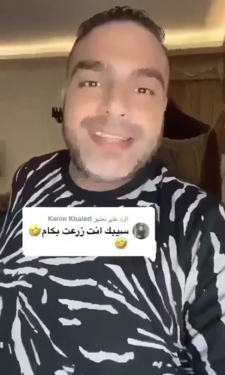 رأي عميل